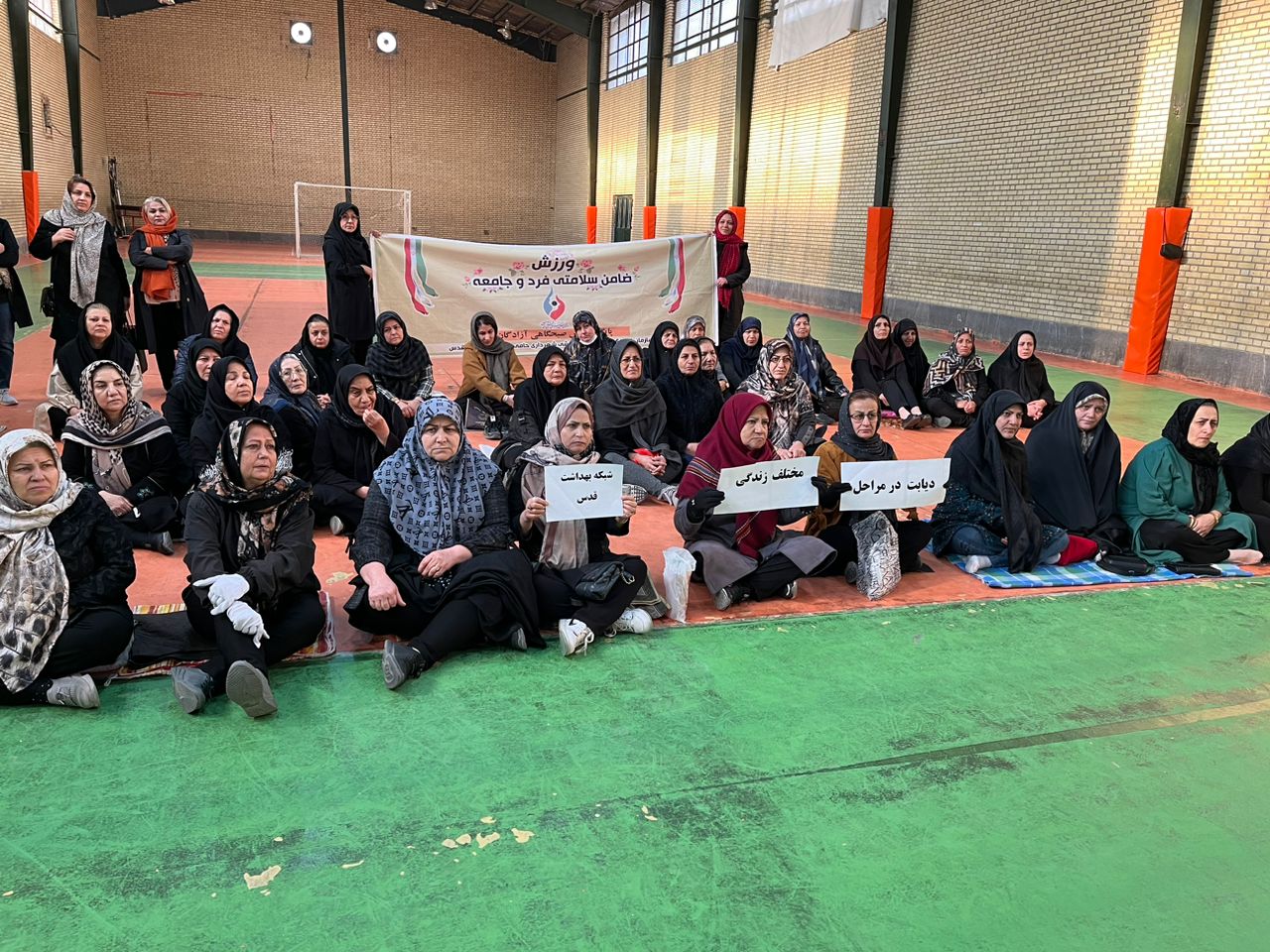 برپایی ایستگاه سلامت ویژه بانوان ورزشکار میانسال به مناسبت هفته ملی دیابت